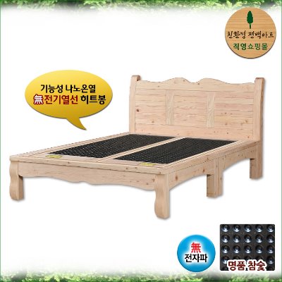 김주희 솔깃 / 편백 통원목 기능성 히트봉 숯 분리형 클래식 침대 S SS Q K