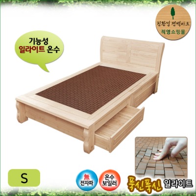 편백 기능성 일라이트 푹신 분리형 명품 서랍 침대 S